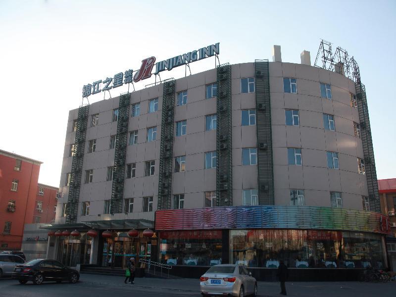 Jinjiang Inn - Beijing Jintai Road Subway Station Buitenkant foto