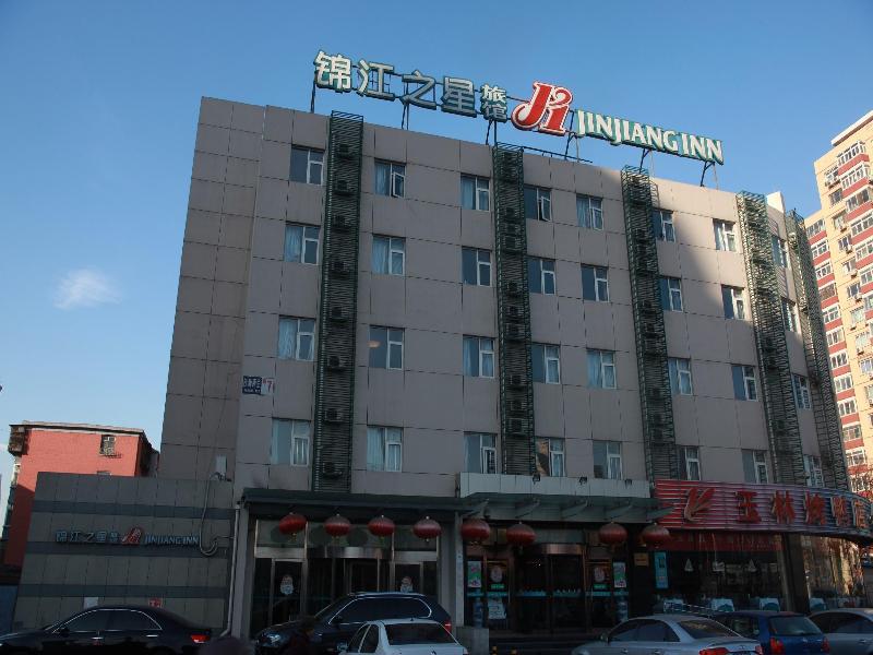 Jinjiang Inn - Beijing Jintai Road Subway Station Buitenkant foto
