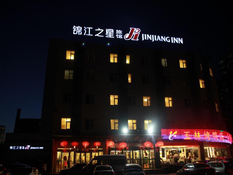Jinjiang Inn - Beijing Jintai Road Subway Station Buitenkant foto