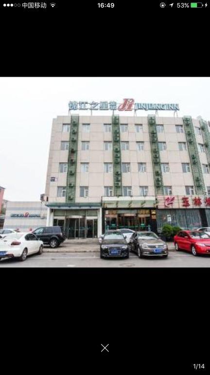 Jinjiang Inn - Beijing Jintai Road Subway Station Buitenkant foto